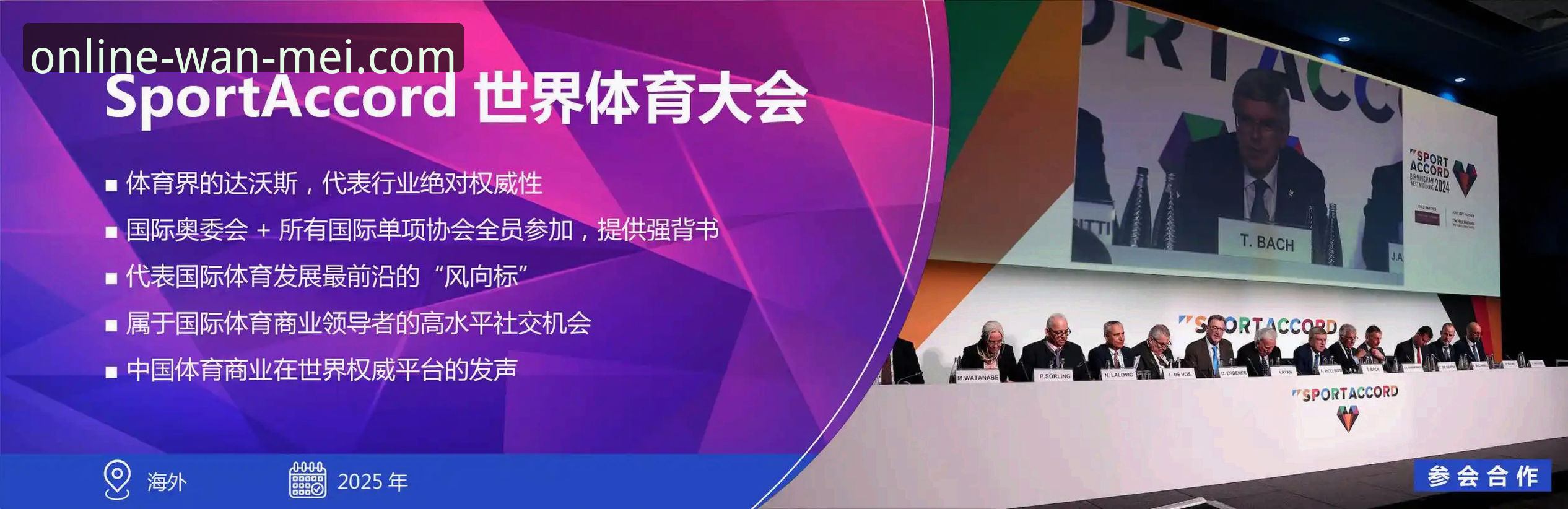 完美体育注册怎么下载 完美体育平台注册下载完整指南:从入门到流畅体验