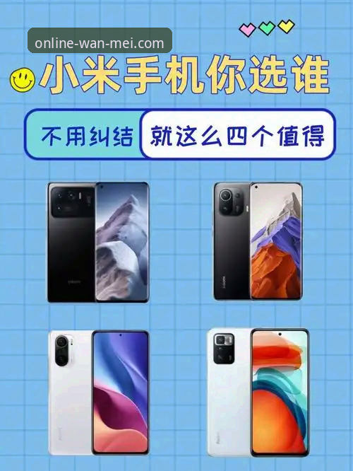 完美体育手机版怎么样 完美体育手机版怎么样?这款平台值得选择吗?